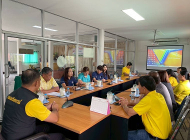 ลงพื้นที่ครั้งนี้ สกก.เกษตรเชียงกลาง จำกัด ... พารามิเตอร์รูปภาพ 17