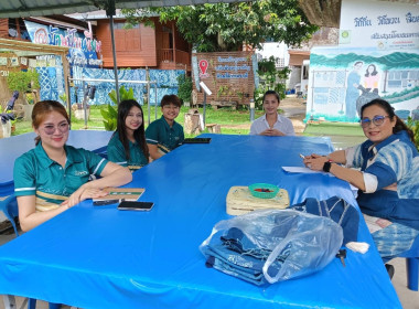 ติดตามการดำเนินงานโครงการส่งเสริมและพัฒนาสินค้าเกษตรอัตลักษณ์พื้นถิ่น จ.แพร่ ... พารามิเตอร์รูปภาพ 1