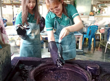 ติดตามการดำเนินงานโครงการส่งเสริมและพัฒนาสินค้าเกษตรอัตลักษณ์พื้นถิ่น จ.แพร่ ... พารามิเตอร์รูปภาพ 3