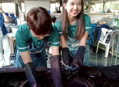 ติดตามการดำเนินงานโครงการส่งเสริมและพัฒนาสินค้าเกษตรอัตลักษณ์พื้นถิ่น จ.แพร่ ... พารามิเตอร์รูปภาพ 4