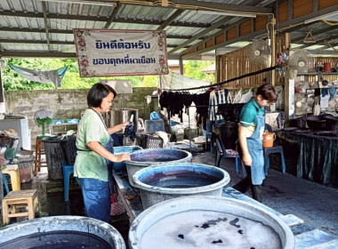 ติดตามการดำเนินงานโครงการส่งเสริมและพัฒนาสินค้าเกษตรอัตลักษณ์พื้นถิ่น จ.แพร่ ... พารามิเตอร์รูปภาพ 5