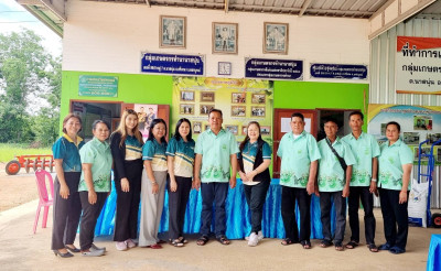 ลงพื้นที่ติดตามโครงการส่งเสริมและพัฒนาสถาบันเกษตรกร ณ. ... พารามิเตอร์รูปภาพ 1