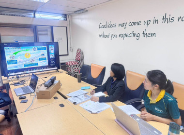 เข้าร่วมสัมภาษณ์เพื่อเป็นข้อมูลสนับสนุนการขับเคลื่อนการท่องเที่ยวอย่างยั่งยืนในไทย Thailand Green Plan ... พารามิเตอร์รูปภาพ 3