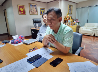 ชี้แจงข้อมูลต่อสำนักงบประมาณ ... พารามิเตอร์รูปภาพ 2