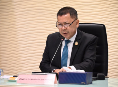 ประชุมคณะกรรมการอาหารนมเพื่อเด็กและเยาวชน ครั้งที่ 5/2568 ณ ... พารามิเตอร์รูปภาพ 7