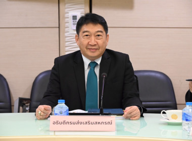 ประชุมคณะกรรมการอาหารนมเพื่อเด็กและเยาวชน ครั้งที่ 5/2568 ณ ... พารามิเตอร์รูปภาพ 1