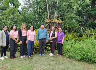 ลงพื้นที่ ณ กลุ่มเกษตรกรทำนาเศรษฐกิจพอเพียงตำบลกุดน้ำใส ... พารามิเตอร์รูปภาพ 2