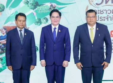 ผู้เชี่ยวชาญด้านธุรกิจข้าวของสหกรณ์ ... พารามิเตอร์รูปภาพ 2