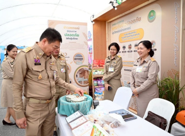 สมเด็จพระเทพรัตน์ราชสุดาฯ ทรงเปิดงานวันข้าวและชาวนาแห่งชาติ ... พารามิเตอร์รูปภาพ 3