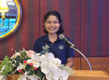 โครงการประชุมเชิงปฏิบัติการขับเคลื่อนการประยุกต์ใช้เทคโนโลยีสมัยใหม่ในระบบแปลงใหญ่ของสหกรณ์ ... พารามิเตอร์รูปภาพ 10