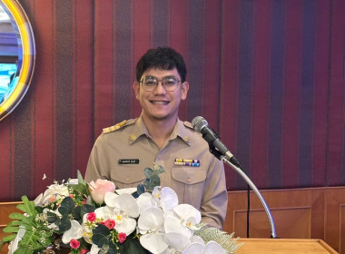 โครงการประชุมเชิงปฏิบัติการขับเคลื่อนการประยุกต์ใช้เทคโนโลยีสมัยใหม่ในระบบแปลงใหญ่ของสหกรณ์ ... พารามิเตอร์รูปภาพ 11