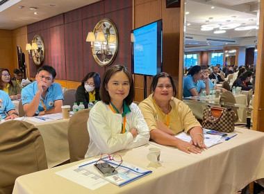 โครงการประชุมเชิงปฏิบัติการขับเคลื่อนการประยุกต์ใช้เทคโนโลยีสมัยใหม่ในระบบแปลงใหญ่ของสหกรณ์ ... พารามิเตอร์รูปภาพ 3