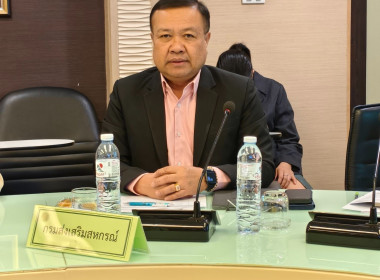 เข้าร่วมประชุมเพื่อหารือนโยบายแก้ไขปัญหาฝุ่นพิษข้ามพรมแดนและร่วมกันขับเคลื่อนนโยบายที่ตอบสนองปัญหาฝุ่นพิษที่ส่งผลกระทบต่อชีวิตของประชาชน ... พารามิเตอร์รูปภาพ 1