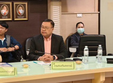 เข้าร่วมประชุมเพื่อหารือนโยบายแก้ไขปัญหาฝุ่นพิษข้ามพรมแดนและร่วมกันขับเคลื่อนนโยบายที่ตอบสนองปัญหาฝุ่นพิษที่ส่งผลกระทบต่อชีวิตของประชาชน ... พารามิเตอร์รูปภาพ 4
