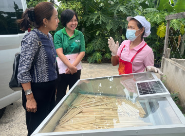 ลงพื้นที่ปฏิบัติราชการในพื้นที่จังหวัดอ่างทอง ... พารามิเตอร์รูปภาพ 12