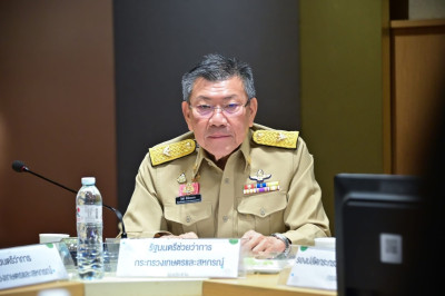 เข้าร่วมการประชุมคณะกรรมการบริหารกองทุนเพื่อพัฒนาการผลิตถั่วเหลือง ครั้งที่ 1/2568 โครงการนำร่องการใช้เครื่องจักรกลเกษตรทดแทนแรงงาน ... พารามิเตอร์รูปภาพ 1
