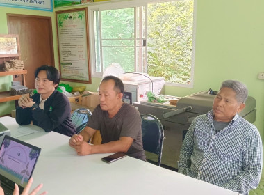 ลงพื้นที่ปฏิบัติราชการในพื้นที่จังหวัดพิจิตร ... พารามิเตอร์รูปภาพ 4