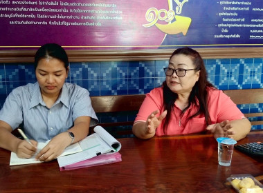 ลงพื้นที่ปฏิบัติราชการจังหวัดพิษณุโลก ... พารามิเตอร์รูปภาพ 4