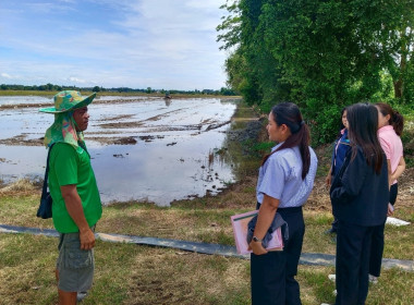 ลงพื้นที่ปฏิบัติราชการจังหวัดพิษณุโลก ... พารามิเตอร์รูปภาพ 7