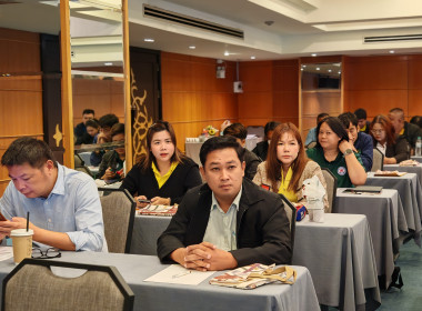 โครงการประชุมเชิงปฏิบัติการพัฒนาศักยภาพการเชื่อมโยงเครือข่ายอาหารสัตว์เพื่อลดต้นทุน ณ โรงแรมรอยัล ริเวอร์ กรุงเทพมหานคร ... พารามิเตอร์รูปภาพ 4