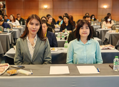 โครงการประชุมเชิงปฏิบัติการพัฒนาศักยภาพการเชื่อมโยงเครือข่ายอาหารสัตว์เพื่อลดต้นทุน ณ โรงแรมรอยัล ริเวอร์ กรุงเทพมหานคร ... พารามิเตอร์รูปภาพ 9