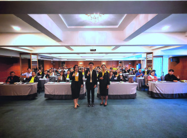 โครงการประชุมเชิงปฏิบัติการพัฒนาศักยภาพการเชื่อมโยงเครือข่ายอาหารสัตว์เพื่อลดต้นทุน ณ โรงแรมรอยัล ริเวอร์ กรุงเทพมหานคร ... พารามิเตอร์รูปภาพ 19