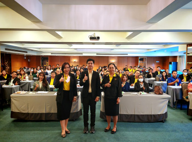 โครงการประชุมเชิงปฏิบัติการพัฒนาศักยภาพการเชื่อมโยงเครือข่ายอาหารสัตว์เพื่อลดต้นทุน ณ โรงแรมรอยัล ริเวอร์ กรุงเทพมหานคร ... พารามิเตอร์รูปภาพ 20