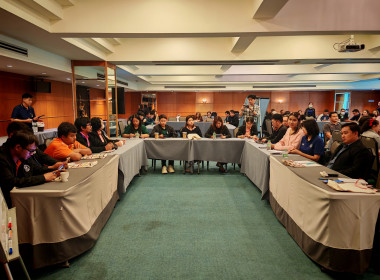 โครงการประชุมเชิงปฏิบัติการพัฒนาศักยภาพการเชื่อมโยงเครือข่ายอาหารสัตว์เพื่อลดต้นทุน ณ โรงแรมรอยัล ริเวอร์ กรุงเทพมหานคร ... พารามิเตอร์รูปภาพ 24