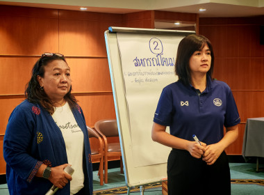 โครงการประชุมเชิงปฏิบัติการพัฒนาศักยภาพการเชื่อมโยงเครือข่ายอาหารสัตว์เพื่อลดต้นทุน ณ โรงแรมรอยัล ริเวอร์ กรุงเทพมหานคร ... พารามิเตอร์รูปภาพ 26