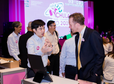 ร่วมพิธีเปิดงาน CHULA DAIRY CONFERENCE &amp; EXPO 2025 ณ ... พารามิเตอร์รูปภาพ 5