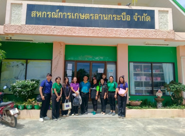 ลงพื้นที่จ.กำแพงเพชร ... พารามิเตอร์รูปภาพ 21