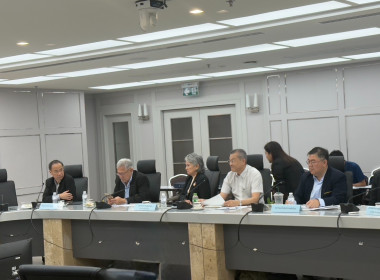 เข้าร่วมประชุม คณะอนุกรรมการจัดทำยุทธศาสตร์ ... พารามิเตอร์รูปภาพ 1