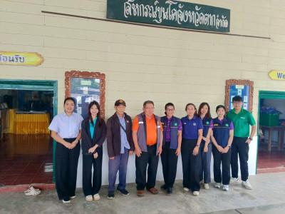 ลงพื้นที่ปฏิบัติราชการจังหวัดตาก ... พารามิเตอร์รูปภาพ 1