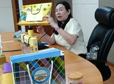 ประชุมคณะกรรมการคัดเลือกและตัดสินรางวัลโครงการประกวดสินค้าและผลิตภัณฑ์ของสถาบันเกษตรกร ครั้งที่ 2 ... พารามิเตอร์รูปภาพ 9