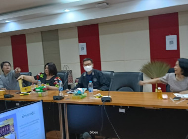 ประชุมคณะกรรมการคัดเลือกและตัดสินรางวัลโครงการประกวดสินค้าและผลิตภัณฑ์ของสถาบันเกษตรกร ครั้งที่ 2 ... พารามิเตอร์รูปภาพ 10