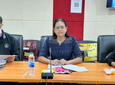 ประชุมคณะกรรมการคัดเลือกและตัดสินรางวัลโครงการประกวดสินค้าและผลิตภัณฑ์ของสถาบันเกษตรกร ครั้งที่ 2 ... พารามิเตอร์รูปภาพ 1