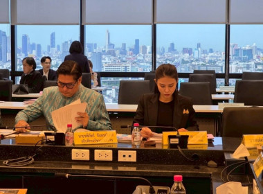 เข้าร่วมการประชุมคณะกรรมการอำนวยการจัดงานมหกรรมพืชสวนโลก ... พารามิเตอร์รูปภาพ 4