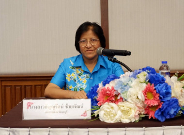 โครงการประชุมเชิงปฏิบัติการเชื่อมโยงเครือข่ายธุรกิจสหกรณ์ผู้ผลิตข้าวและผู้รับซื้อ(Roadshow) การจัดโครงการในครั้งนี้มีวัตถุประสงค์เพื่อสร้างเวทีธุรกิจ (Business Matching) ... พารามิเตอร์รูปภาพ 2