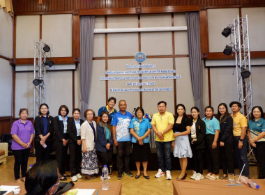 โครงการประชุมเชิงปฏิบัติการเชื่อมโยงเครือข่ายธุรกิจสหกรณ์ผู้ผลิตข้าวและผู้รับซื้อ(Roadshow) การจัดโครงการในครั้งนี้มีวัตถุประสงค์เพื่อสร้างเวทีธุรกิจ (Business Matching) ... พารามิเตอร์รูปภาพ 4