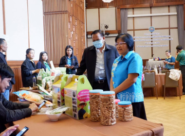 โครงการประชุมเชิงปฏิบัติการเชื่อมโยงเครือข่ายธุรกิจสหกรณ์ผู้ผลิตข้าวและผู้รับซื้อ(Roadshow) การจัดโครงการในครั้งนี้มีวัตถุประสงค์เพื่อสร้างเวทีธุรกิจ (Business Matching) ... พารามิเตอร์รูปภาพ 11