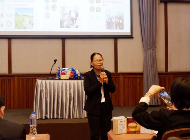 โครงการประชุมเชิงปฏิบัติการเชื่อมโยงเครือข่ายธุรกิจสหกรณ์ผู้ผลิตข้าวและผู้รับซื้อ(Roadshow) การจัดโครงการในครั้งนี้มีวัตถุประสงค์เพื่อสร้างเวทีธุรกิจ (Business Matching) ... พารามิเตอร์รูปภาพ 20