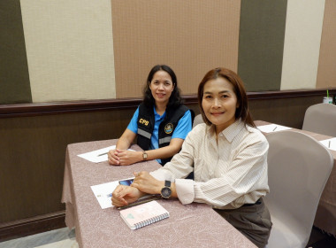 โครงการประชุมเชิงปฏิบัติการเเชื่อมโยงเครือข่ายธุรกิจสหกรณ์ผู้ผลิตข้าวและผู้รับซื้อ(Roadshow) โรงแรมโกลเด้น ซิตี้ จ.ระยอง ... พารามิเตอร์รูปภาพ 4