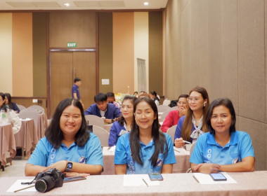 โครงการประชุมเชิงปฏิบัติการเเชื่อมโยงเครือข่ายธุรกิจสหกรณ์ผู้ผลิตข้าวและผู้รับซื้อ(Roadshow) โรงแรมโกลเด้น ซิตี้ จ.ระยอง ... พารามิเตอร์รูปภาพ 14