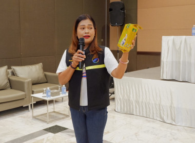 โครงการประชุมเชิงปฏิบัติการเเชื่อมโยงเครือข่ายธุรกิจสหกรณ์ผู้ผลิตข้าวและผู้รับซื้อ(Roadshow) โรงแรมโกลเด้น ซิตี้ จ.ระยอง ... พารามิเตอร์รูปภาพ 18