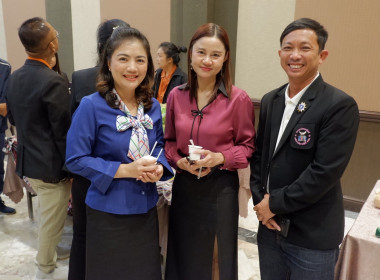 โครงการประชุมเชิงปฏิบัติการเเชื่อมโยงเครือข่ายธุรกิจสหกรณ์ผู้ผลิตข้าวและผู้รับซื้อ(Roadshow) โรงแรมโกลเด้น ซิตี้ จ.ระยอง ... พารามิเตอร์รูปภาพ 16
