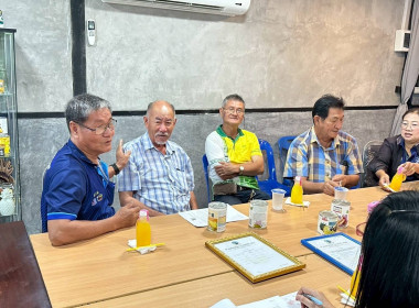 ลงพื้นที่ติดตามโครงการส่งเสริมและพัฒนาสถาบันเกษตรกร ณ ... พารามิเตอร์รูปภาพ 4