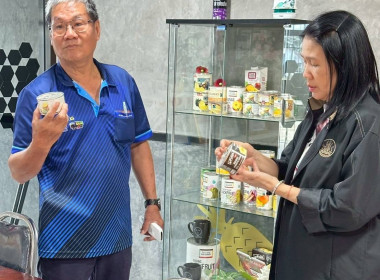 ลงพื้นที่ติดตามโครงการส่งเสริมและพัฒนาสถาบันเกษตรกร ณ ... พารามิเตอร์รูปภาพ 6