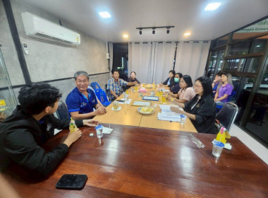ลงพื้นที่ติดตามโครงการส่งเสริมและพัฒนาสถาบันเกษตรกร ณ ... พารามิเตอร์รูปภาพ 8