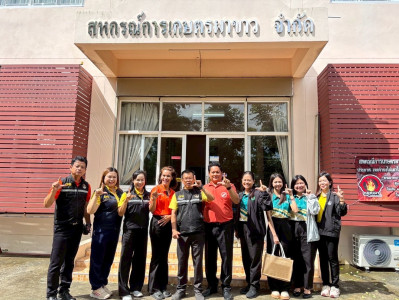 ลงพื้นที่จังหวัดเลย ... พารามิเตอร์รูปภาพ 1