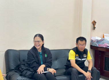 ลงพื้นที่จังหวัดเลย ... พารามิเตอร์รูปภาพ 1